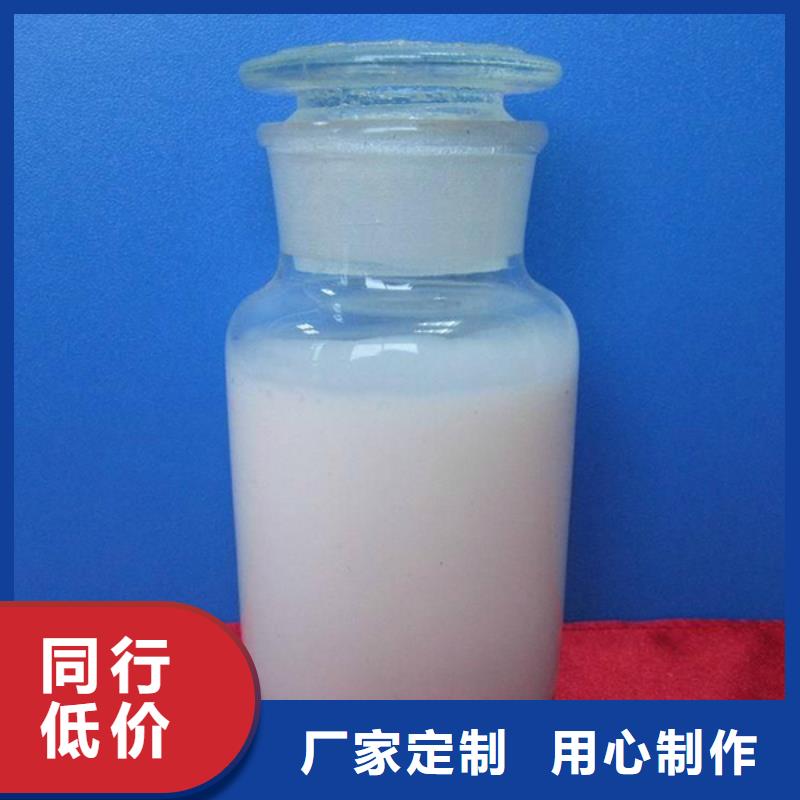 聚醚消泡劑放心之選