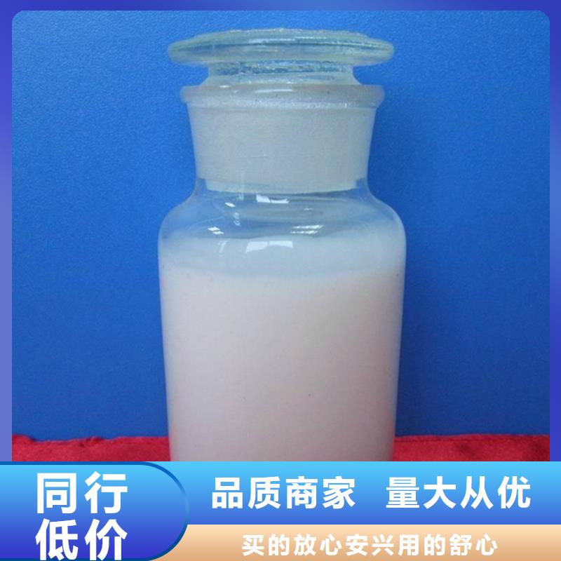 消泡劑今年新款