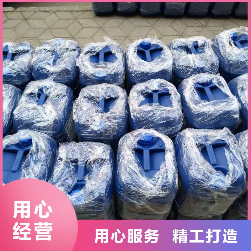 聚醚消泡劑售后服務