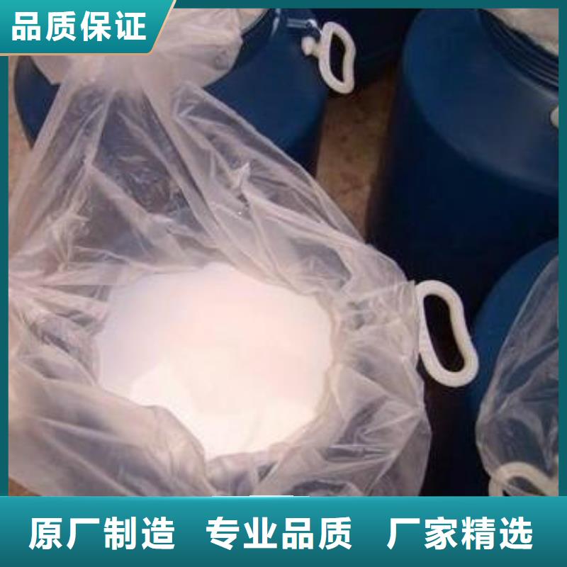 【消泡劑農用硫酸亞鐵源頭廠源頭貨】