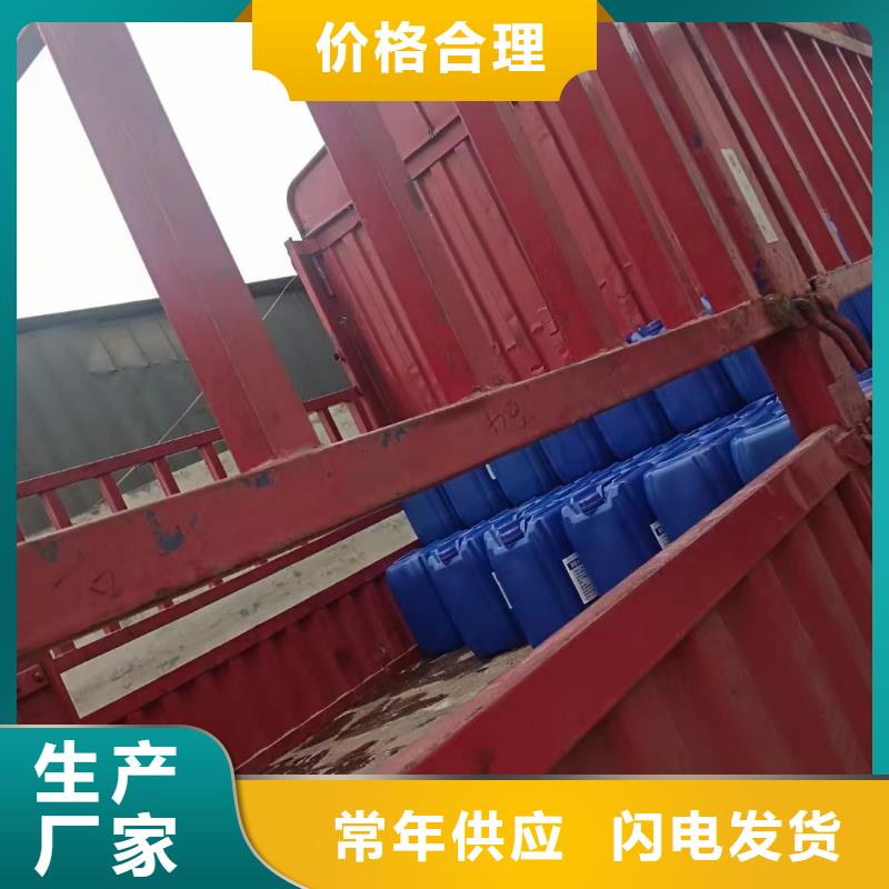 消泡劑種類多質量好