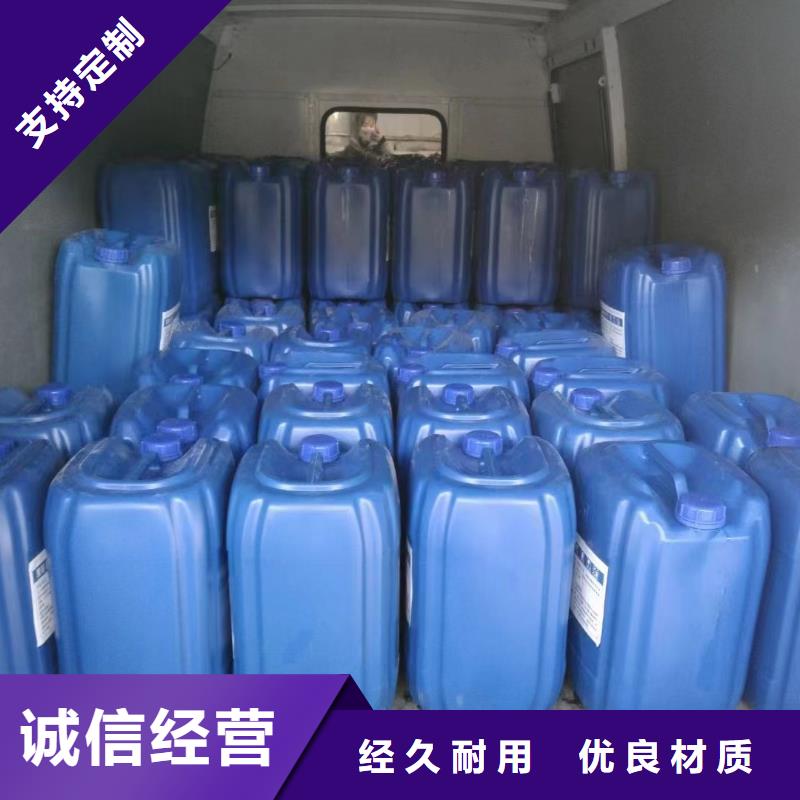消泡劑陽離子聚丙烯酰胺工藝精細質保長久