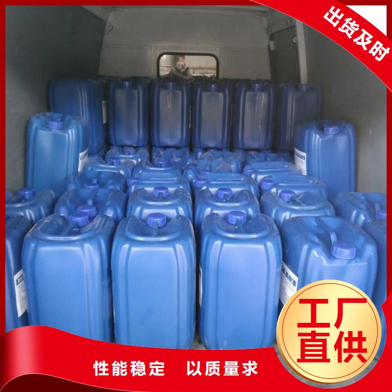 有機(jī)硅消泡劑工廠直銷