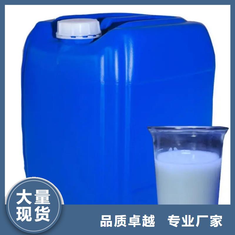 消泡劑高純聚合氯化鋁品質(zhì)商家
