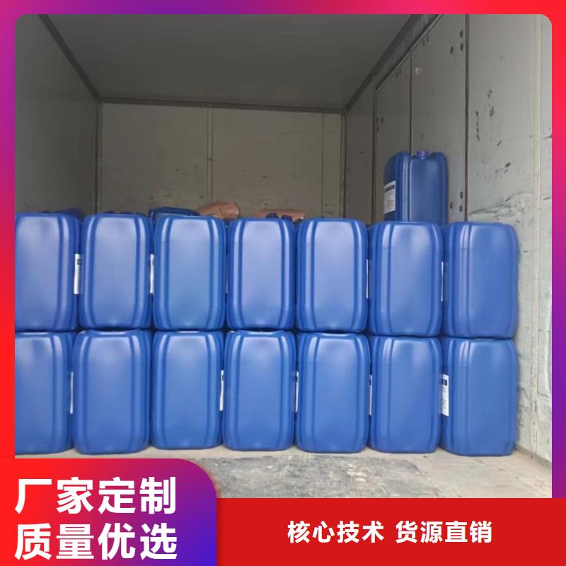 消泡劑市場(chǎng)報(bào)價(jià)