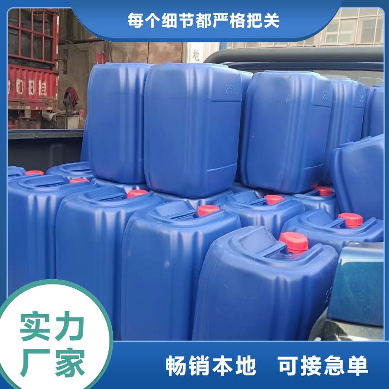 消泡劑,【除臭劑】嚴謹工藝
