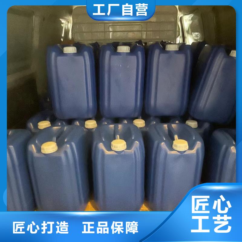 消泡劑,【除臭劑】嚴謹工藝