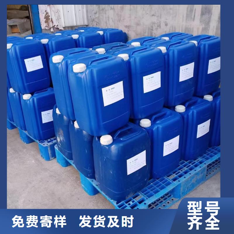 消泡劑,【除臭劑】嚴謹工藝