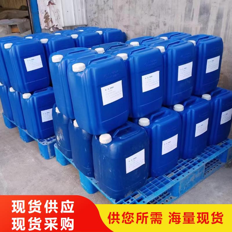 【消泡劑_葡萄糖生物碳源0中間商差價】