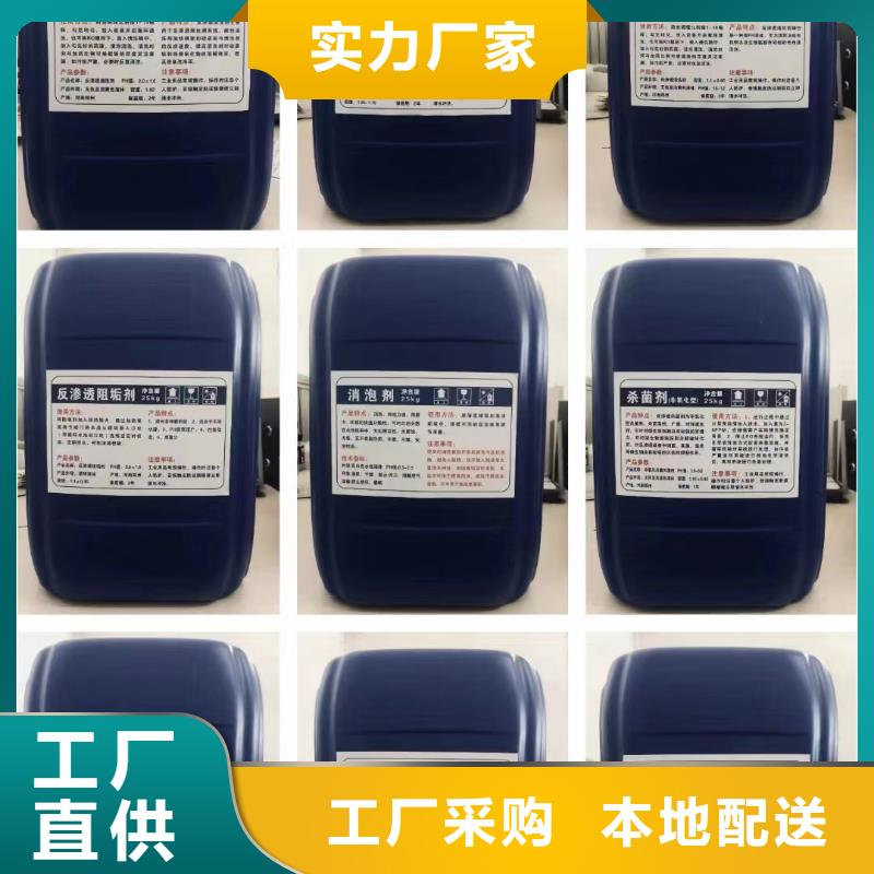 消泡劑,【除臭劑】嚴謹工藝