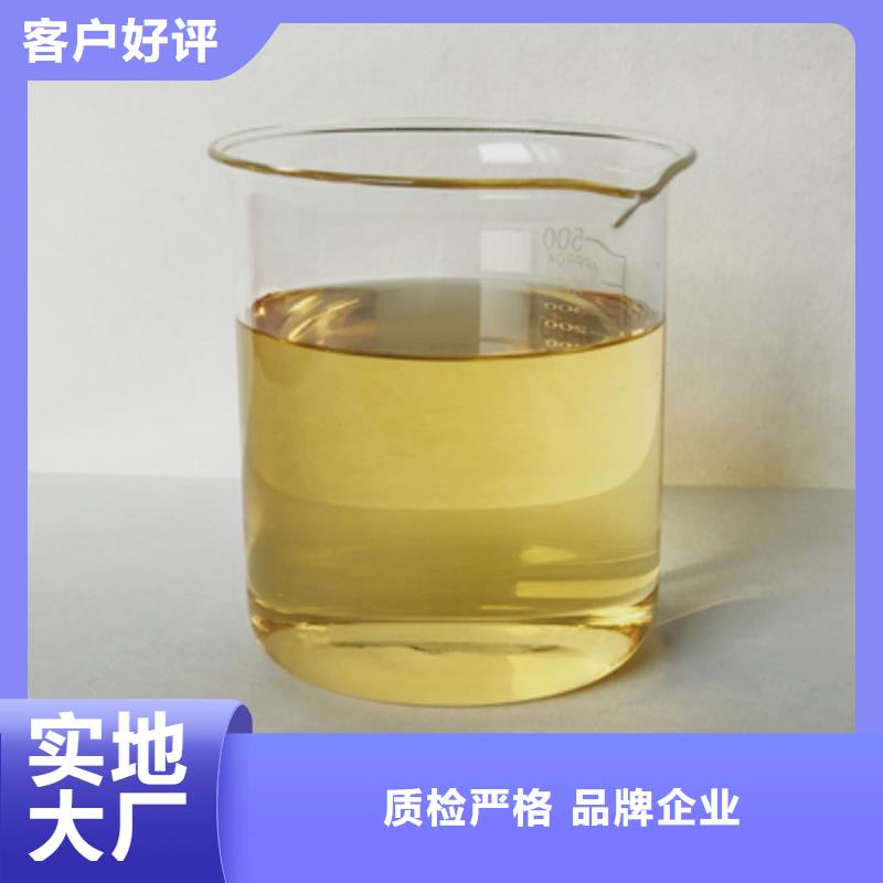 消泡劑,【除臭劑】嚴謹工藝