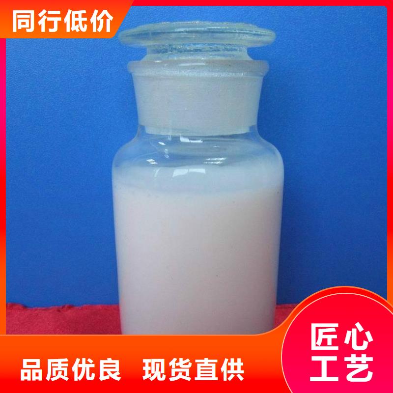 消泡劑,【除臭劑】嚴謹工藝