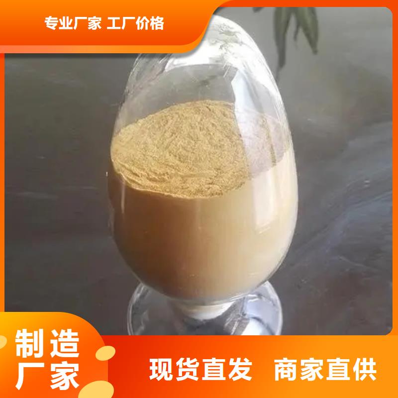 保亭縣聚鐵工藝精湛