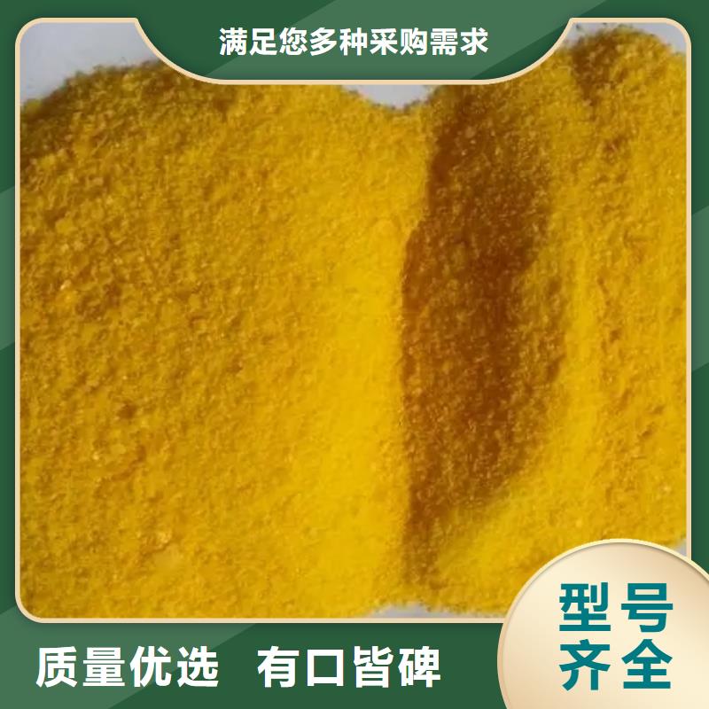 保亭縣聚鐵工藝精湛