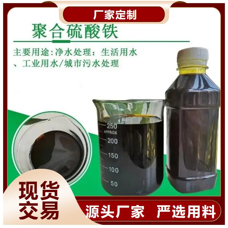 保亭縣聚鐵工藝精湛