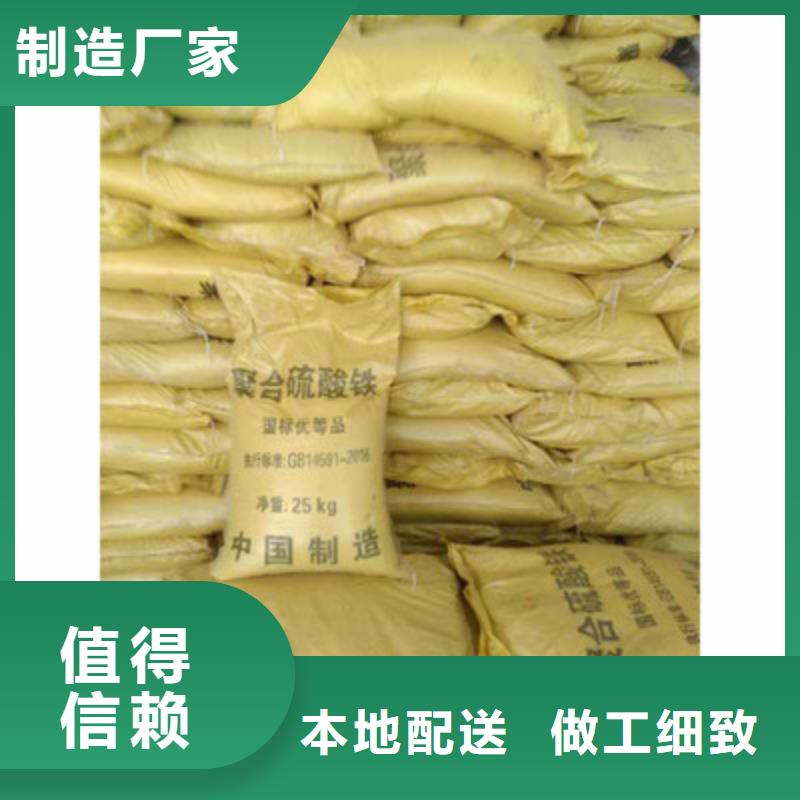 保亭縣聚鐵工藝精湛