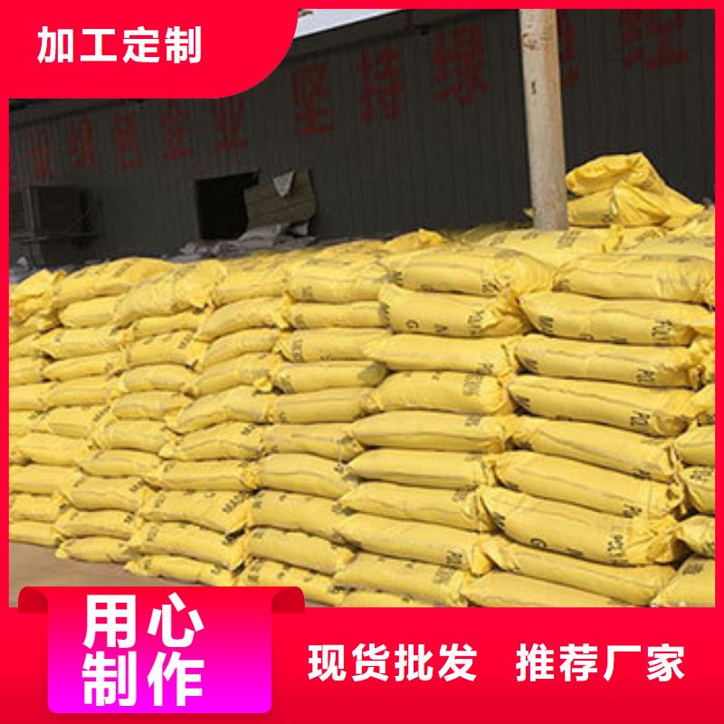 液體聚合硫酸鐵工藝精湛