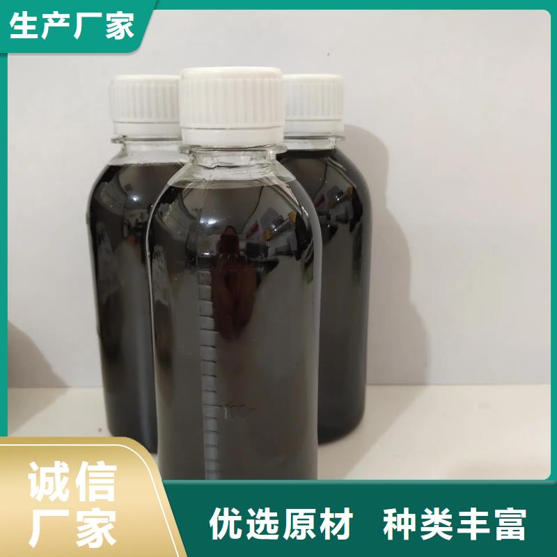 液體聚合硫酸鐵擇優選擇	