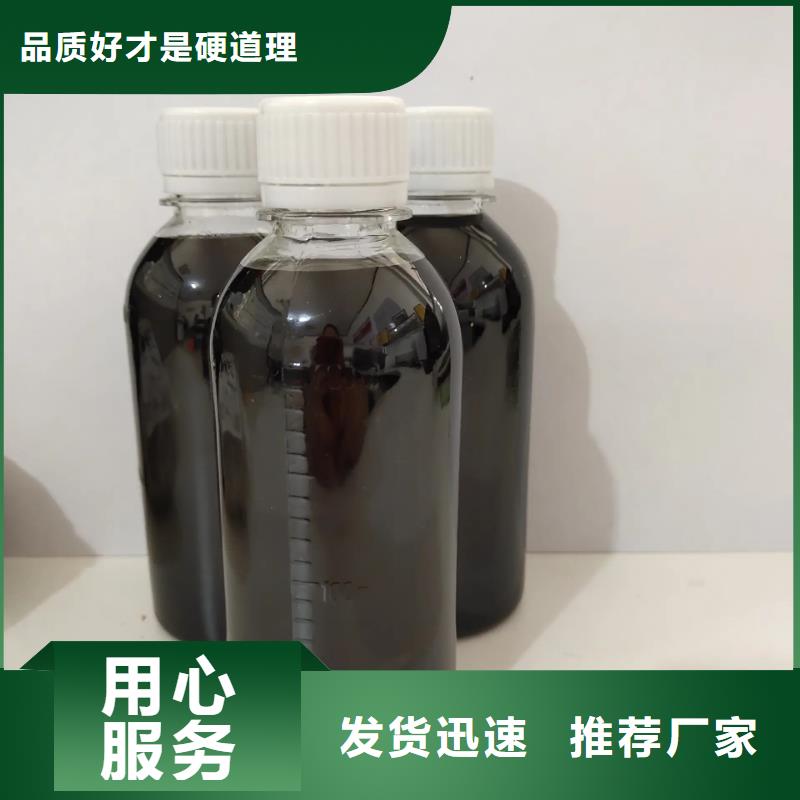 聚鐵經濟實惠