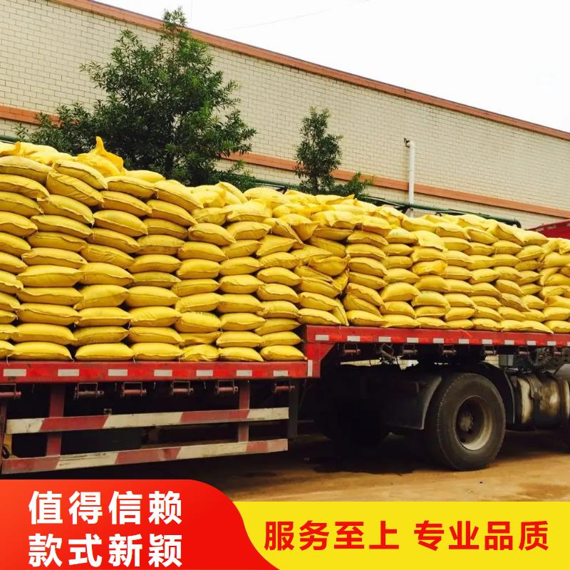聚合硫酸鐵廠家現貨批發
