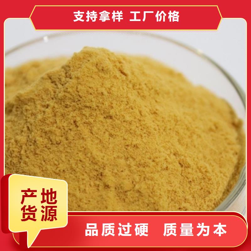 聚鐵經濟實惠