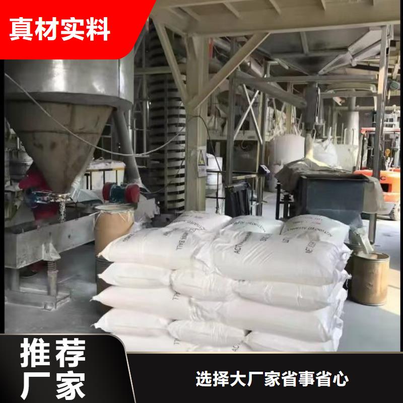 聚合硫酸鐵,PAM行業優選