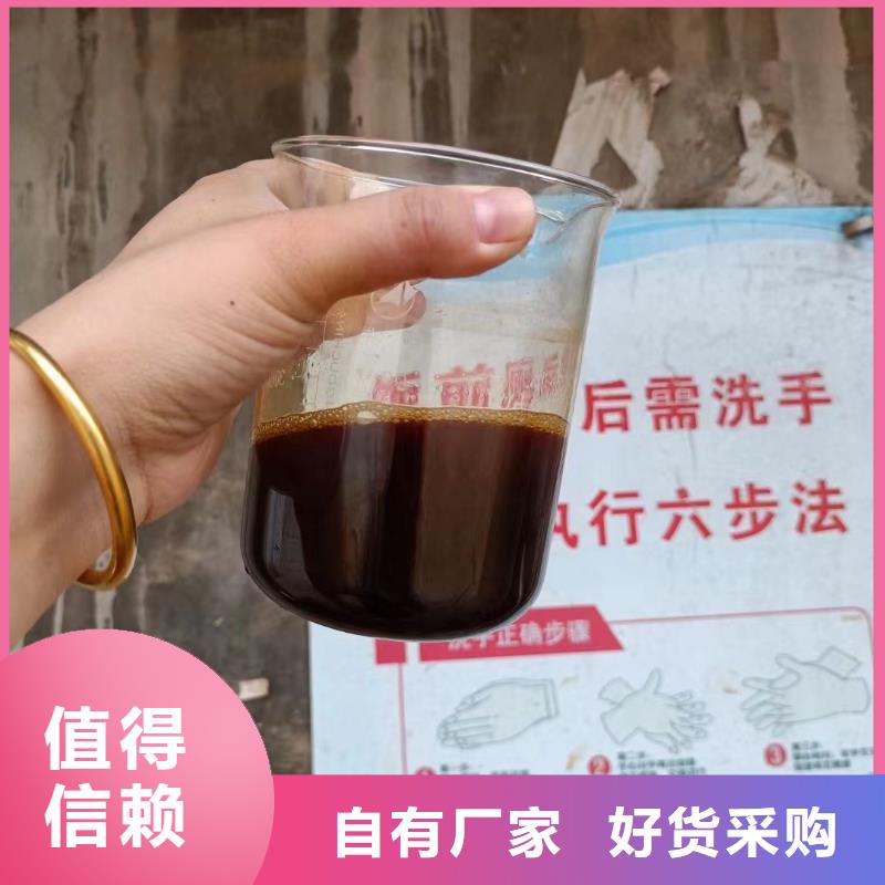 聚合硫酸鐵行業優選