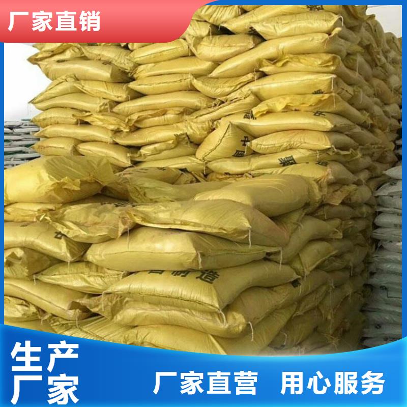 聚合硫酸鐵,PAM行業優選