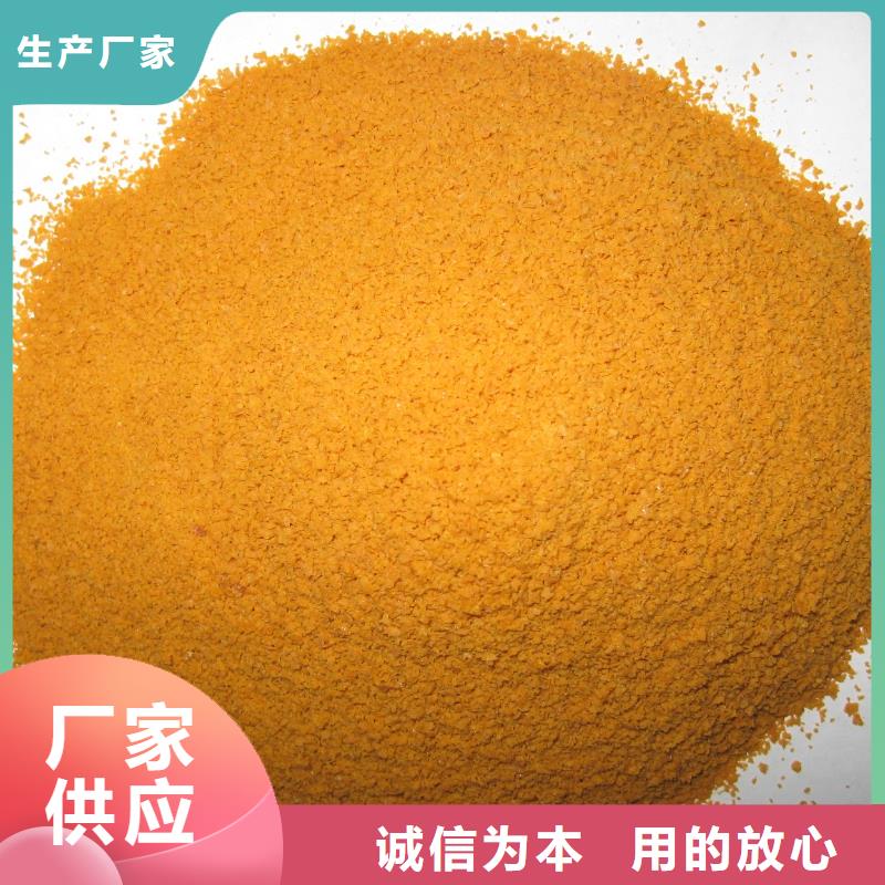 保亭縣聚鐵工藝精湛