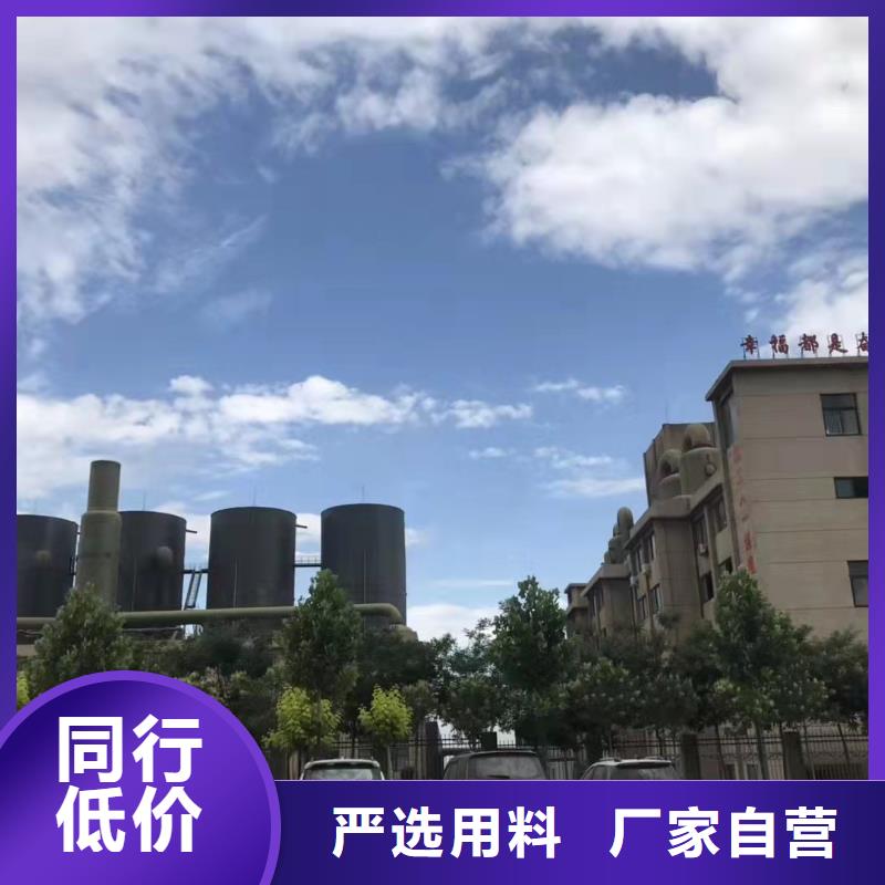 聚合硫酸鐵行業優選