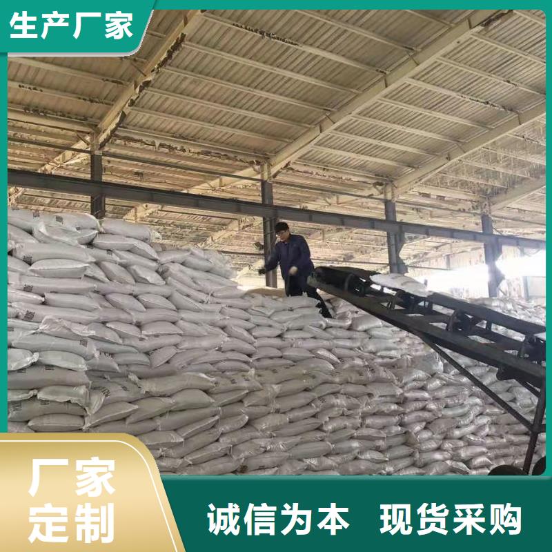 聚合硫酸鐵非離子聚丙烯酰胺實地大廠