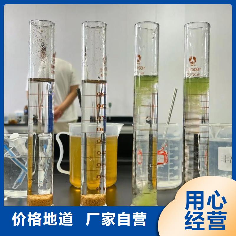 聚丙烯酰胺今日價格
