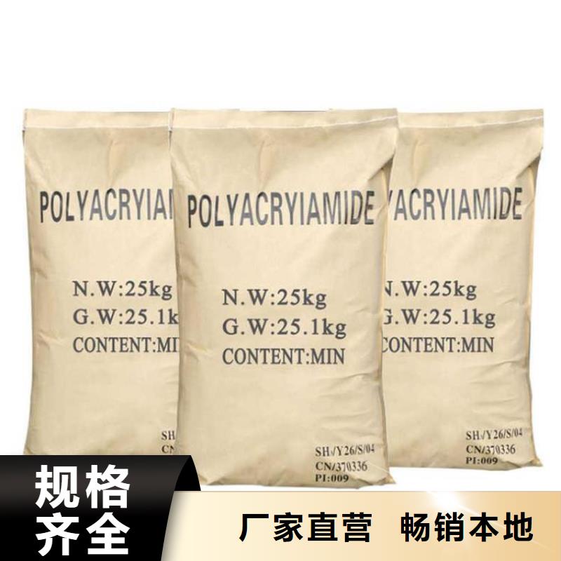 PAM操作簡便