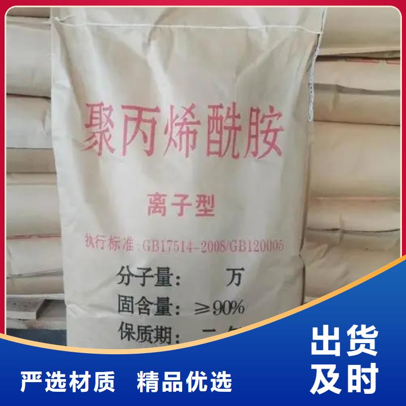 PAM操作簡便