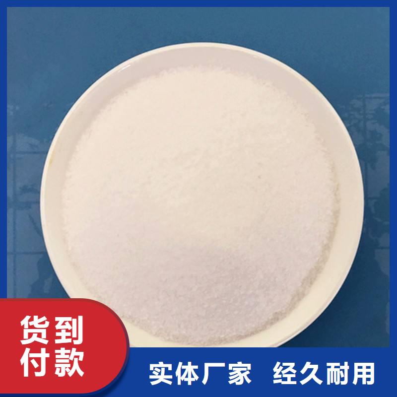 聚丙烯酰胺高純pac品質商家