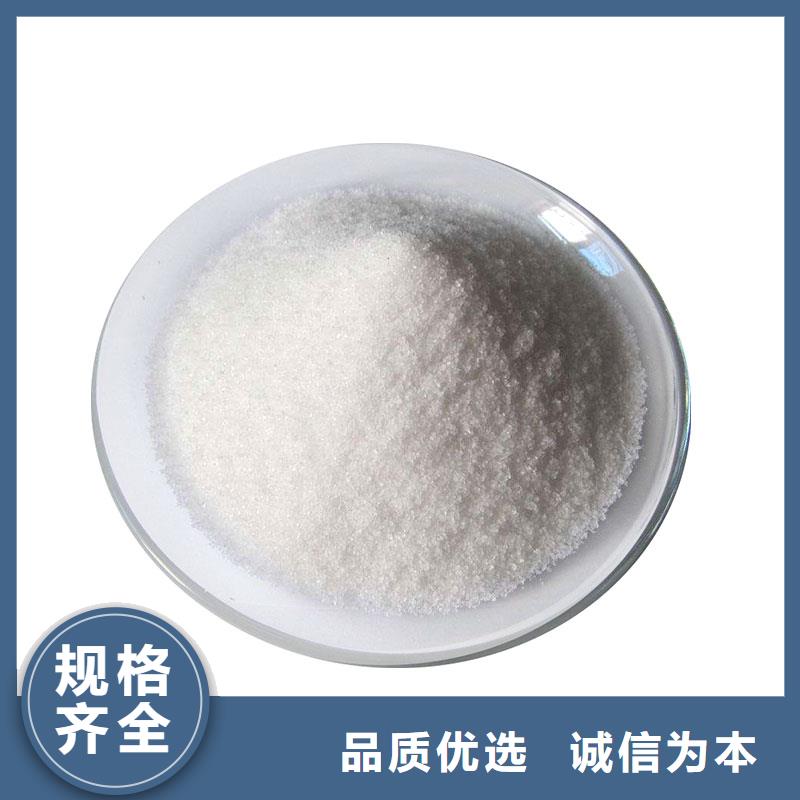 聚丙烯酰胺固體消泡劑不只是質量好