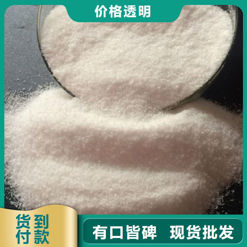 聚丙烯酰胺操作簡便