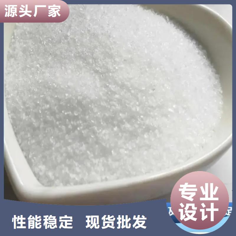 聚丙烯酰胺-聚醚酯消泡劑助您降低采購成本