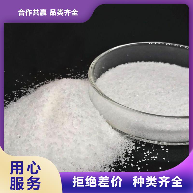 非離子聚丙烯酰胺售后無憂