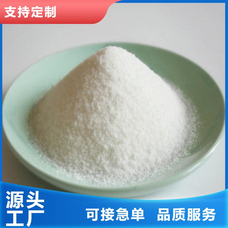 PAM操作簡便