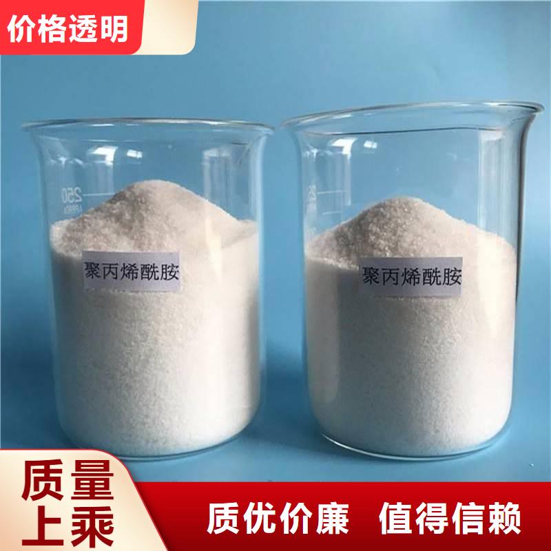 聚丙烯酰胺操作簡便