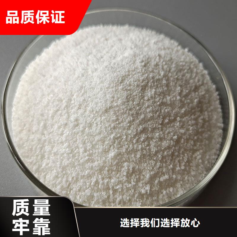 聚丙烯酰胺操作簡便