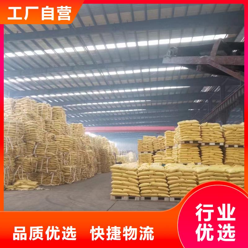 聚丙烯酰胺操作簡便