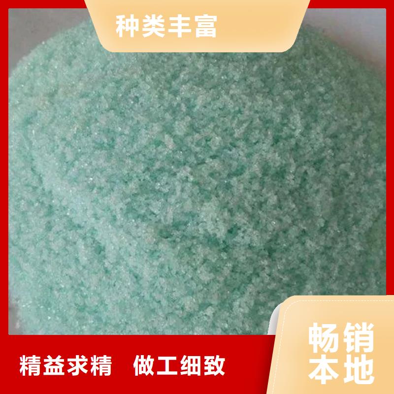 硫酸亞鐵聚合硫酸鐵按需定做