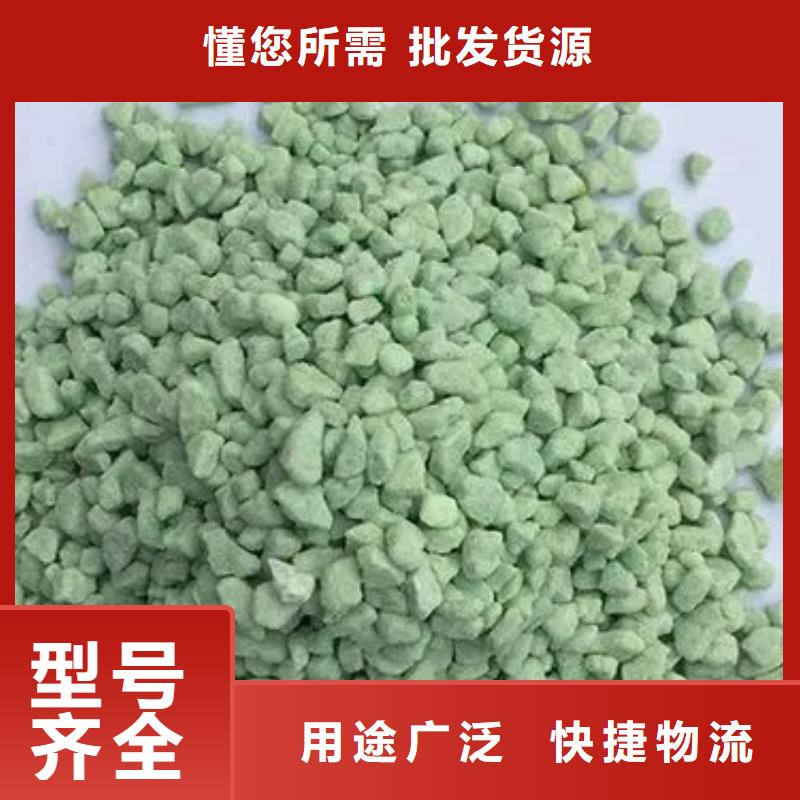 硫酸亞鐵聚合硫酸鐵按需定做