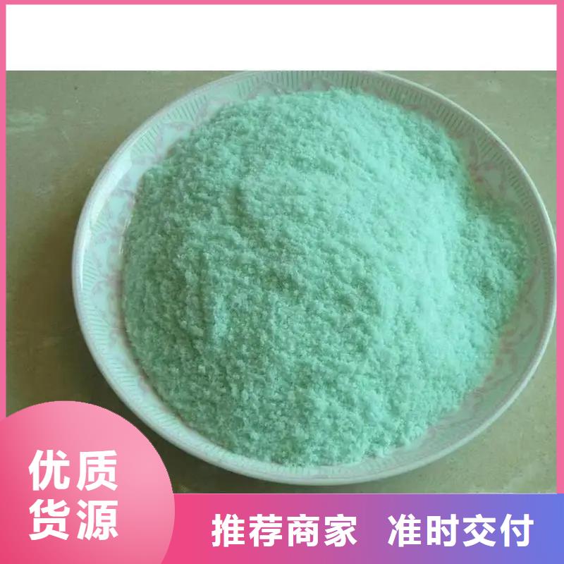 硫酸亞鐵,聚鐵多年實力廠家