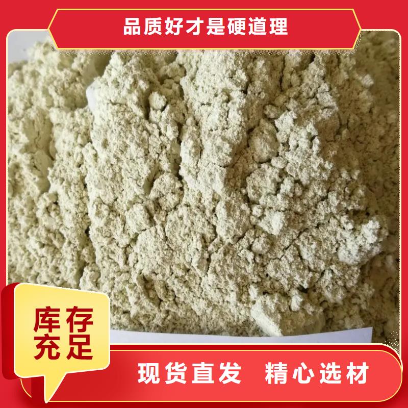 硫酸亞鐵高純聚合氯化鋁來圖定制量大從優