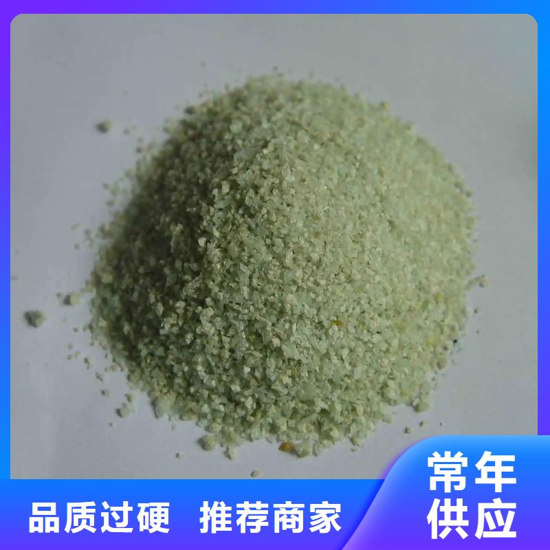 硫酸亞鐵工業(yè)級固體聚合硫酸鐵品質(zhì)不將就