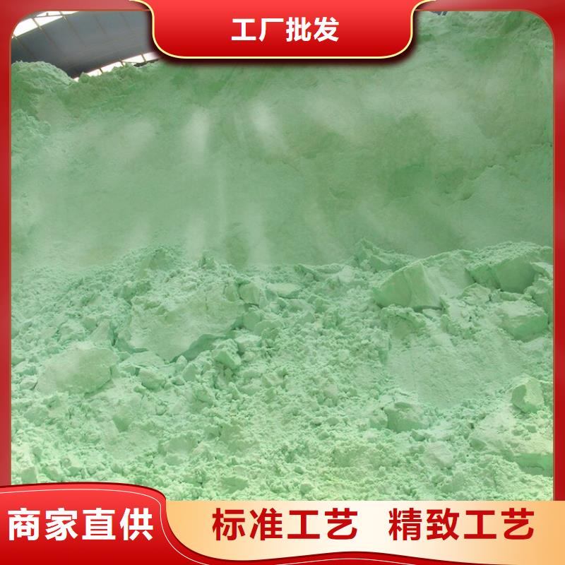 硫酸亞鐵,工業級聚鋁來圖加工定制