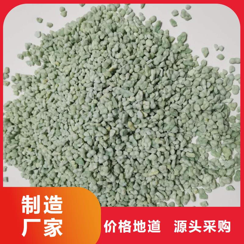 硫酸亞鐵工業(yè)級固體聚合硫酸鐵品質(zhì)不將就